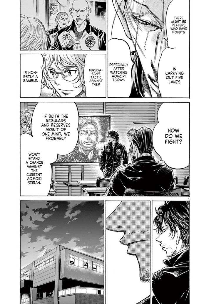 Ao Ashi, Chapter 230 image 05